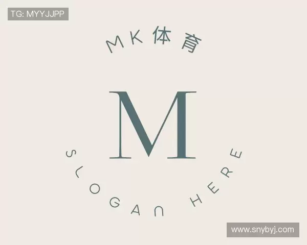 了解MK体育